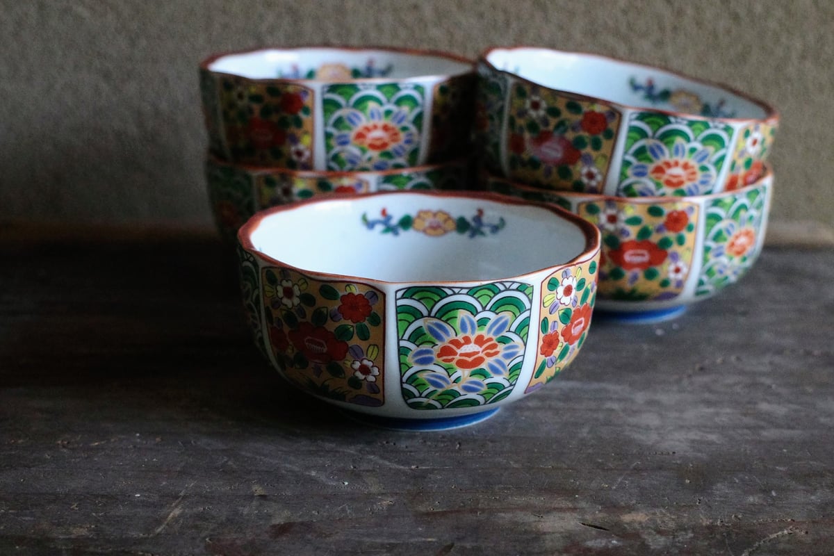 ぷっくりした絵付けの小鉢 | 古物のおみせ ホーホー堂