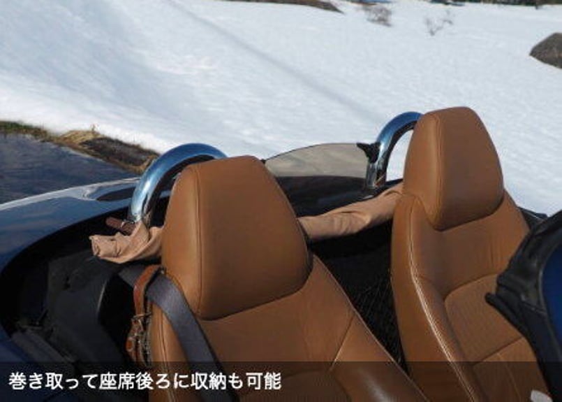 Copen AirTop®︎/定番カラー:タン】最新2025モデル コペン専用 Copen AirTop®︎/定番カラー:タン】最新2025モデル コペン専用