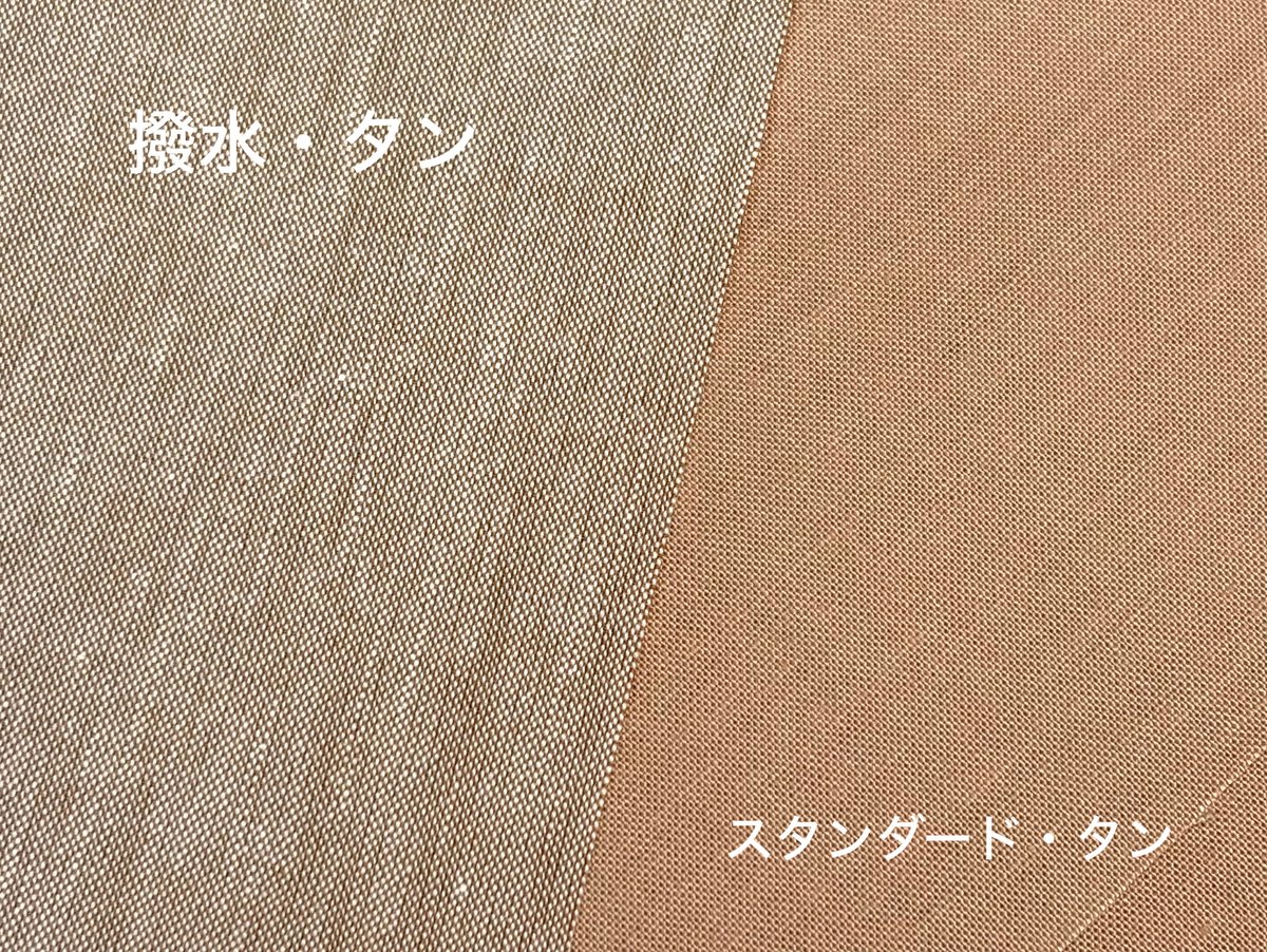 Copen AirTop®︎/定番カラー：タン】最新2026モデル コペン専用ビキニ