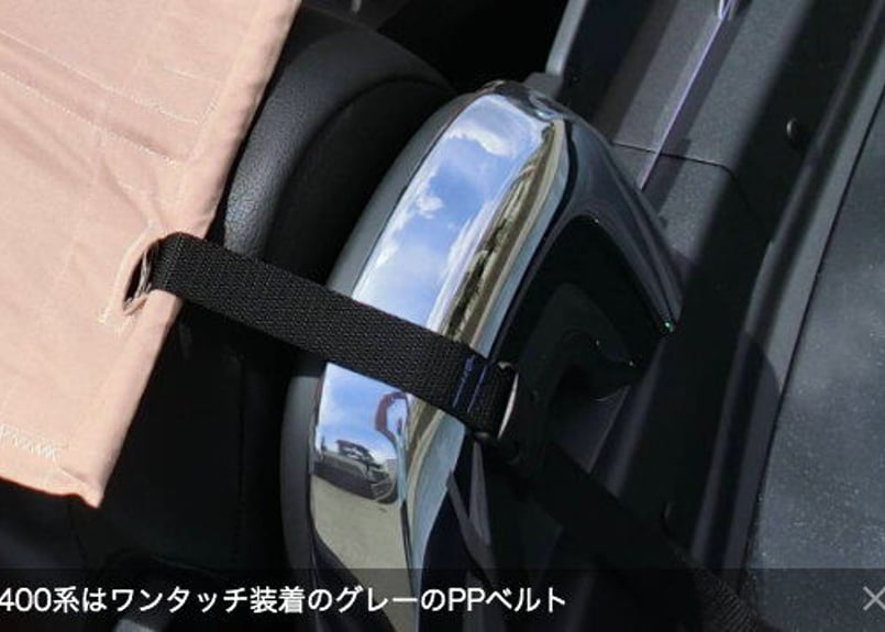 コペン現行型ビキニトップ　赤　1回使用　美品 Copen AirTop®︎/カラー：チェッカー柄・茜（赤）】最新2025