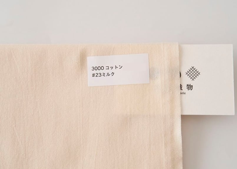 コペンLA400K用ビキニトップ ( モカべ―ジュ ) Copen AirTop®︎/定番カラー：タン】最新2025モデル コペン専用