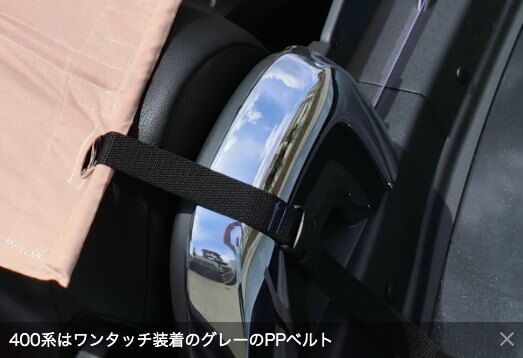コペンla400k ビキニトップ　3D ボルドーレッド Copen AirTop®︎/定番カラー：ボルドーレッド】最新2025モデル