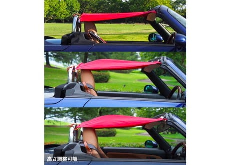 【Copen AirTop®︎/セピア・ユニオンジャック（英国国旗）】最新2026モデル　コペン専用ビキニトップ（基本送料込）