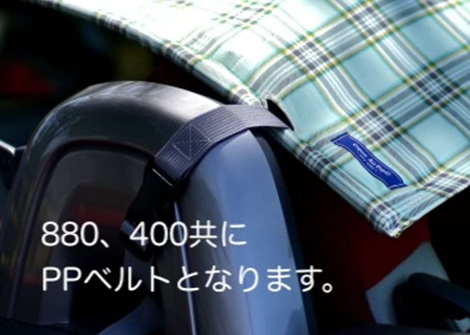 64e936a6691ebd002fdb4a70