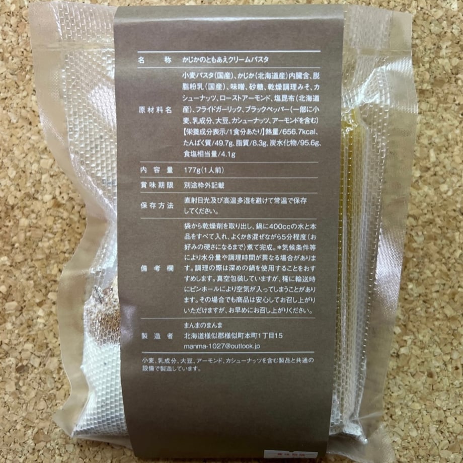 672c81887fe9d004741775f9