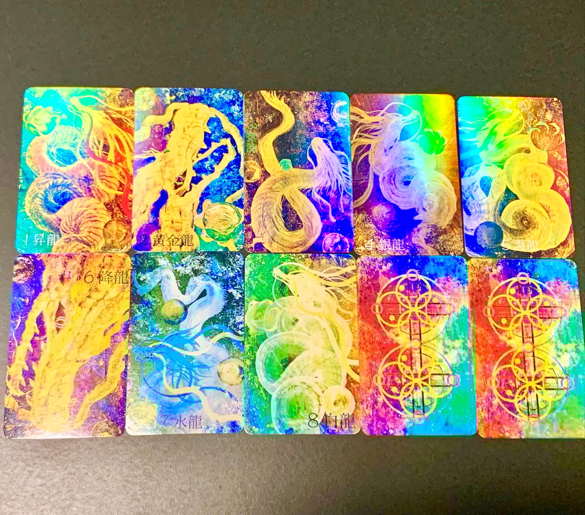 ＊いちとむぎ＊★オラクルカード いちとむぎ＊☆オラクルカード Amazon.co.jp: ハーモニー