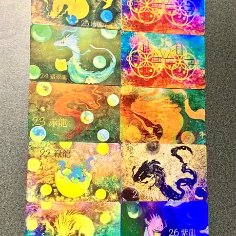 一筆龍オラクルカード✨第三章【ちび龍編】超高波動カード✨隕石雑貨ななのすけ　更に龍と繋がる🐉