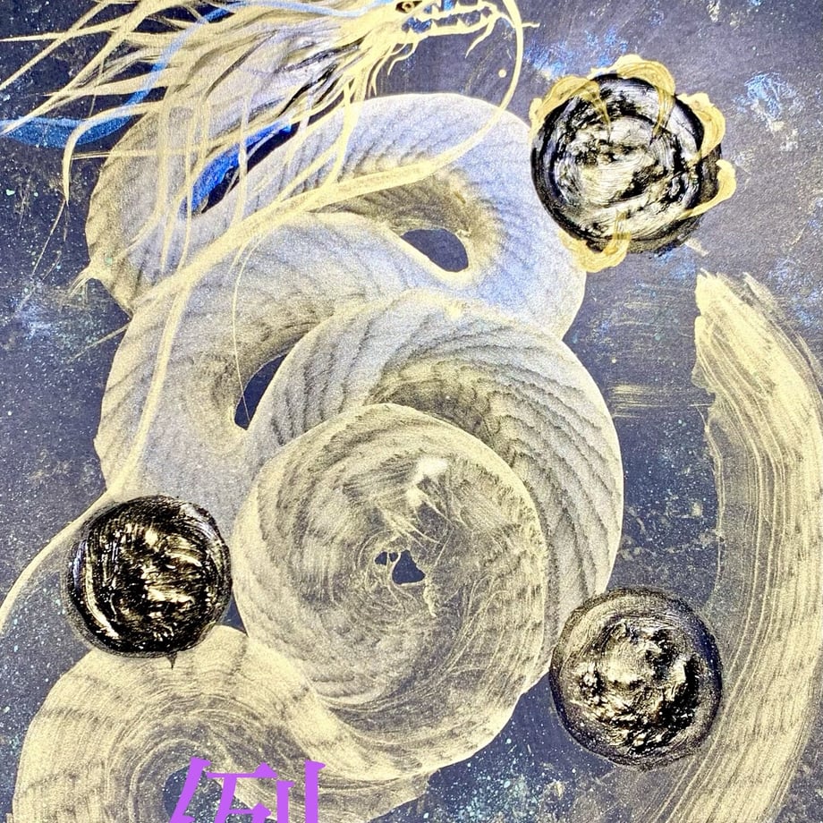 64f1b08b62289b002a9164c6