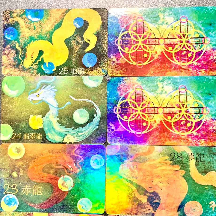 656ee88d4c088e003035c23f
