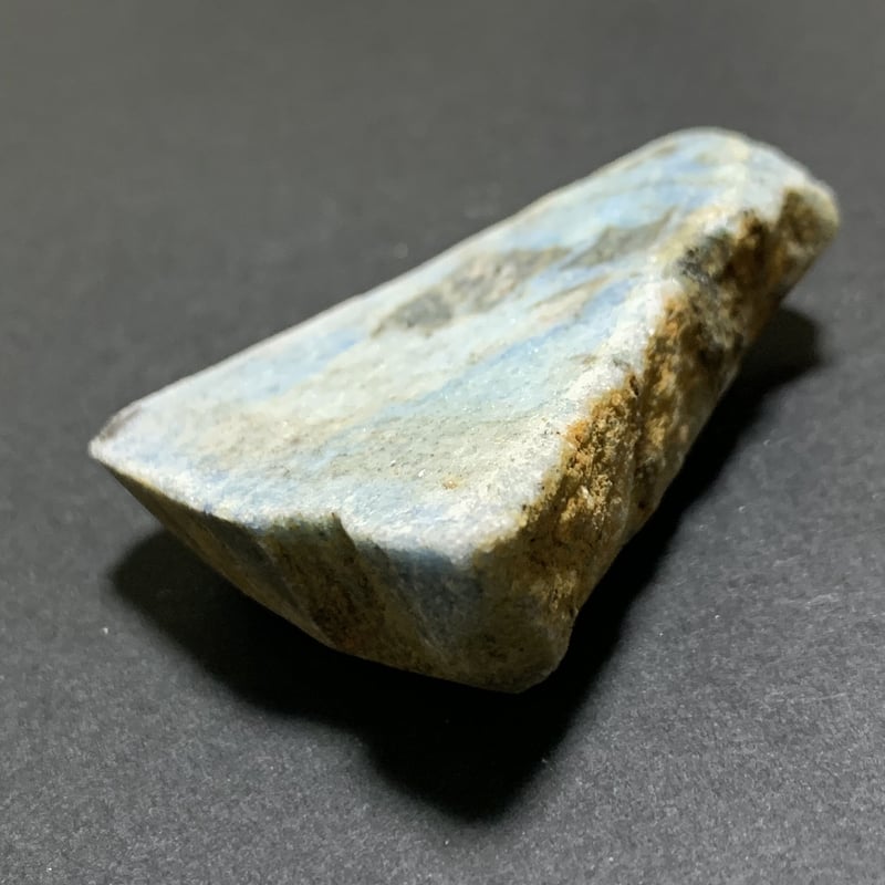 新種 No.15 ブルーアクトゥリアンシーライト 【公式通販】