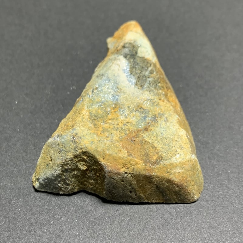 新種 No.15 ブルーアクトゥリアンシーライト 【公式通販】