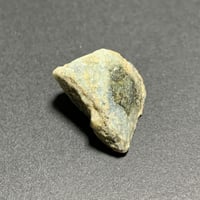 ゼロストーン ✨ 原石 No.z03 | insekinananosuke's STORE