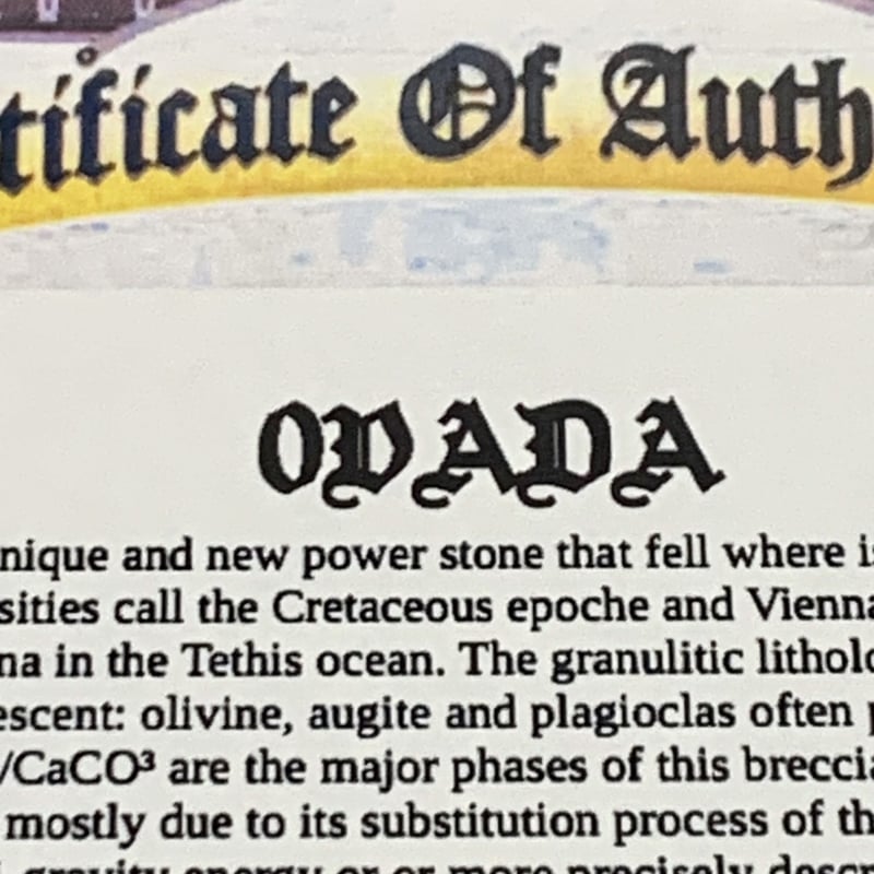 ゼロストーン ✨ 原石 No.z07 | insekinananosuke's STORE