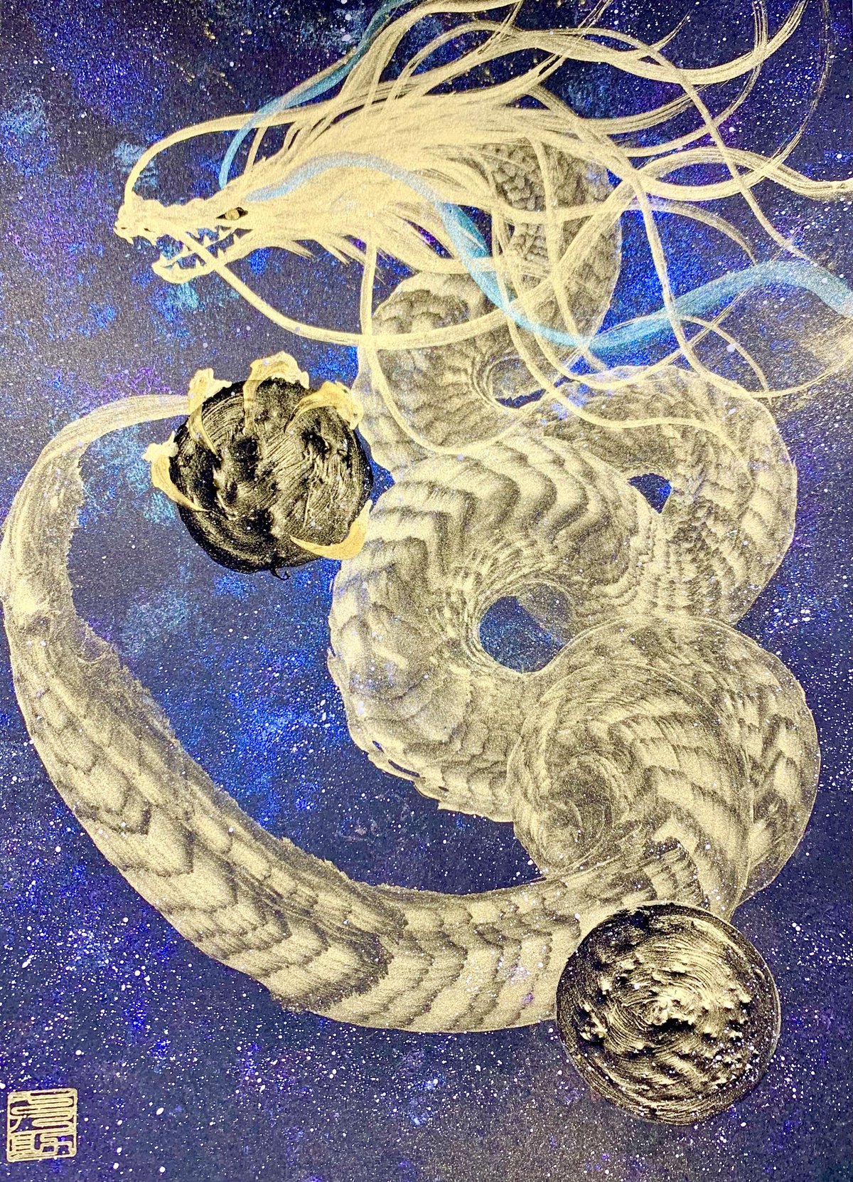 一筆龍【金龍エネルギーアート】ギベオン隕石 ゼロストーン 