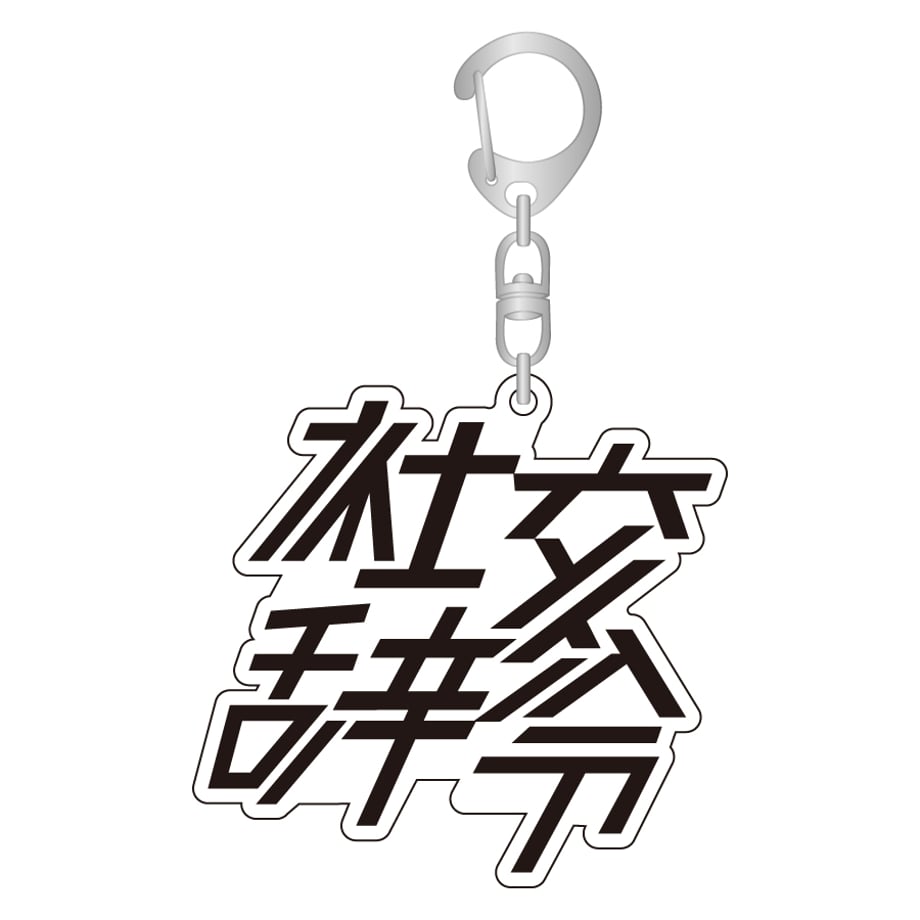 6642864353ff9f1dea9a4bcc