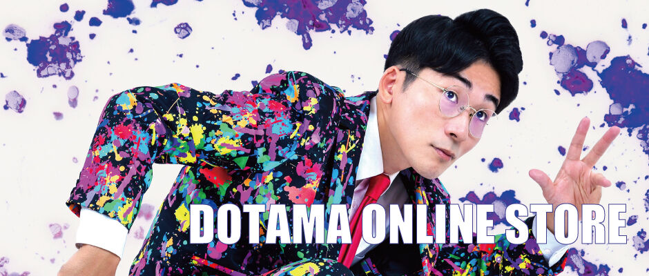 DOTAMA ONLINE STORE