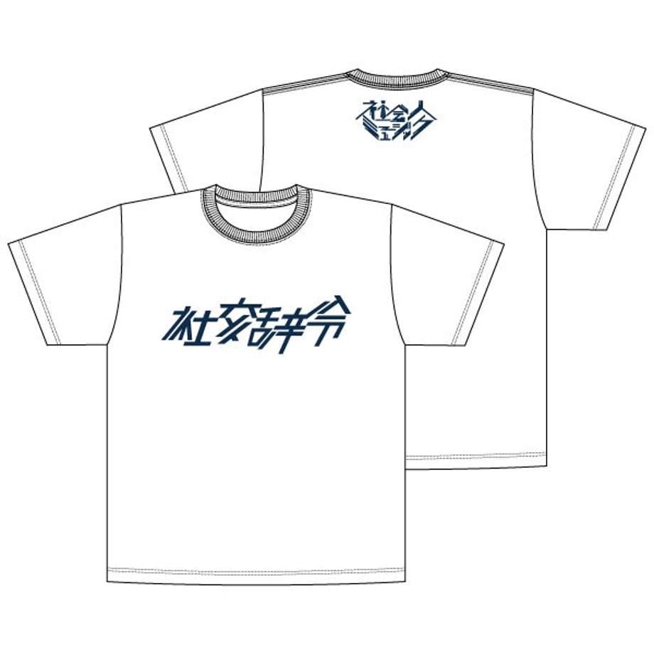 64ea8a36845a6310596a0fc1