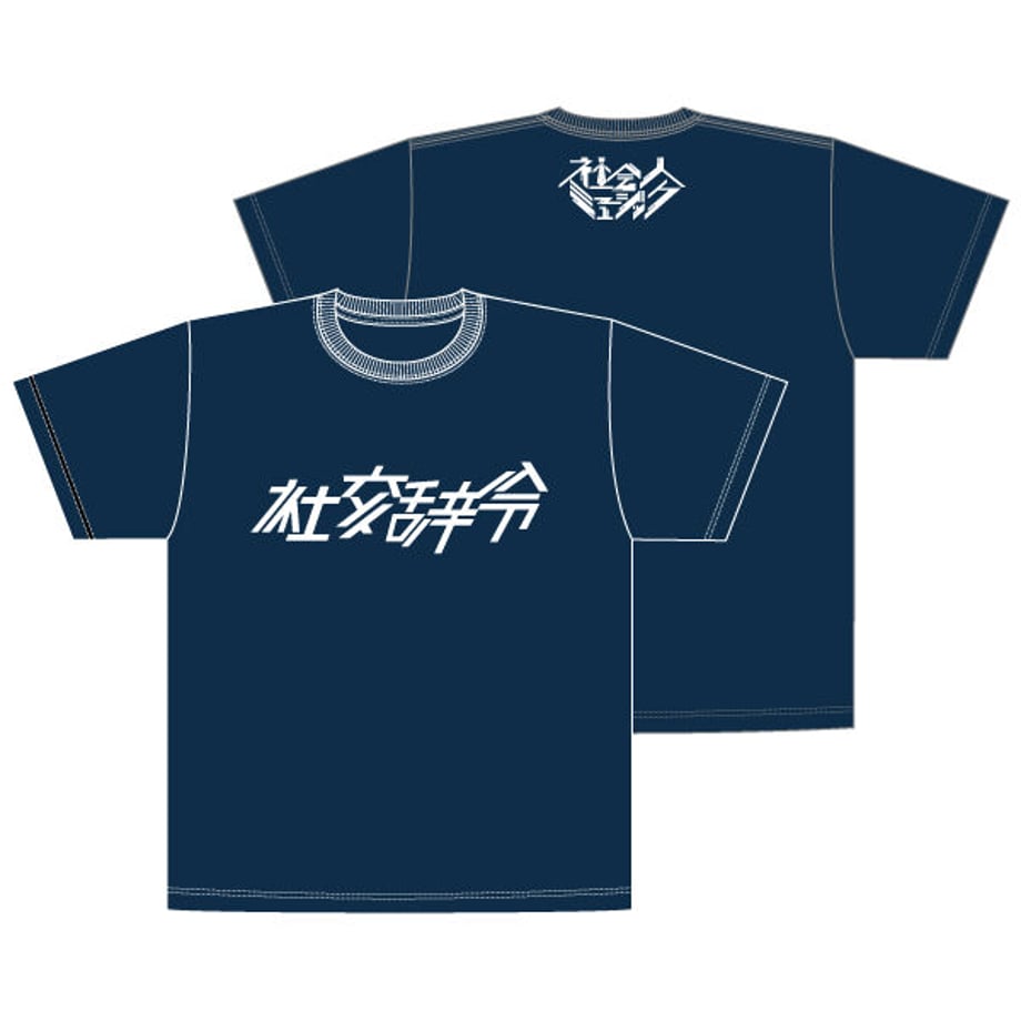 64ea8a65845a6300b36a1464