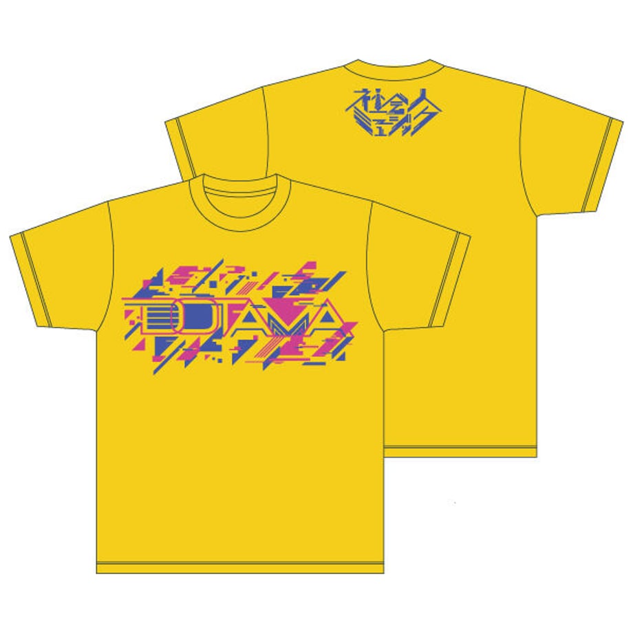 64e8e1d5691ebd002cdb579d