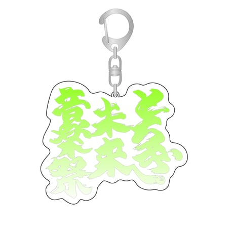 DOTAMA グッズセット（写真1-2枚） DOTAMA ONLINE STORE