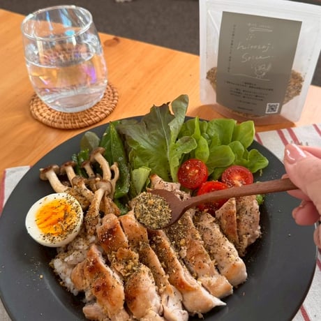 hitosaji spice ハーブ