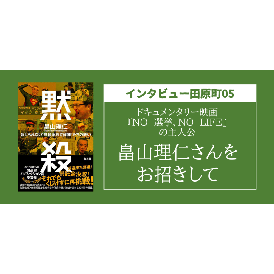 655165f6b9d16e003552dc60