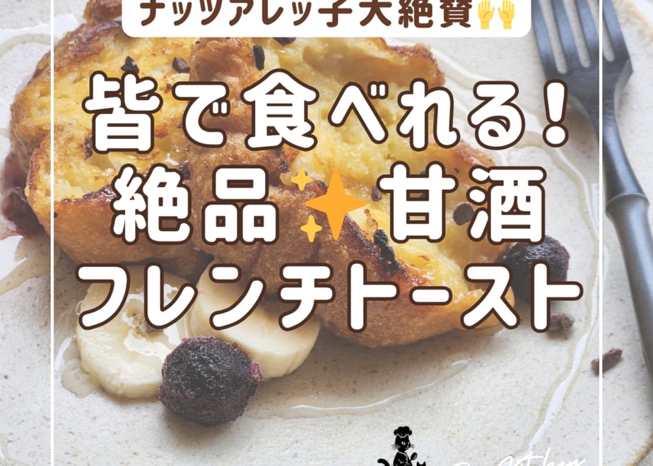 6637408bdbaefd3b82f6298a