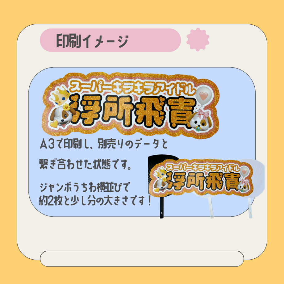 65d47b044cf9ac06bbf628ea