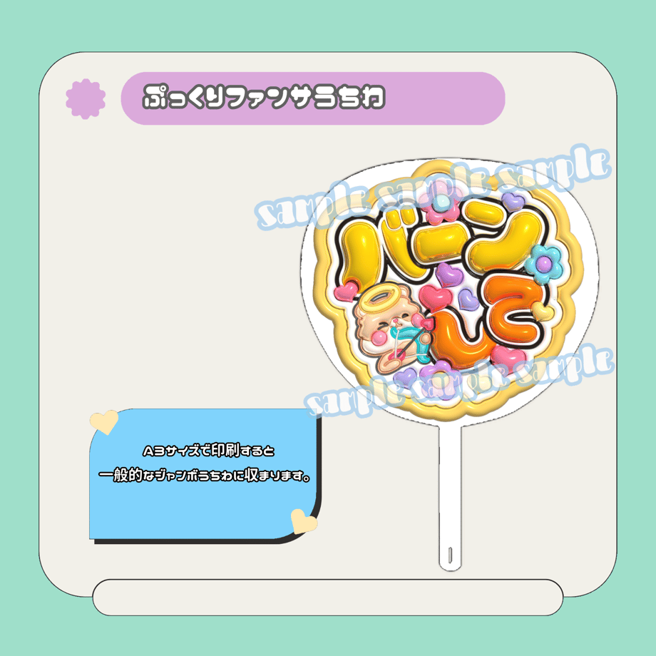 66d5a28fa537ca11a3bf89f5
