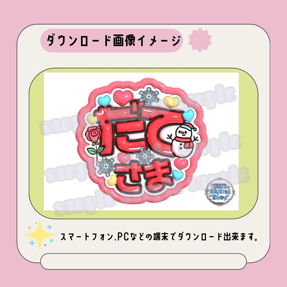 66fbfa2dce1b810df52a2a85