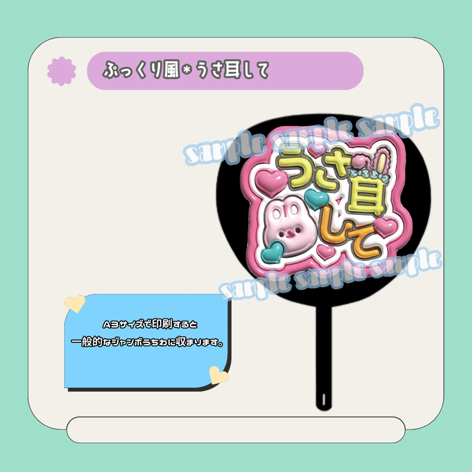 663cc72b95372909c8db586e