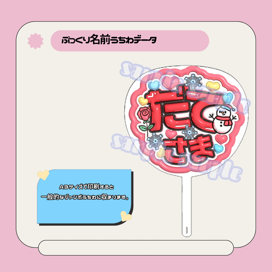 66fbfa2dce1b810df52a2a85