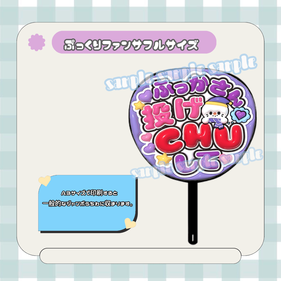 67fe2bea3631db2e4c748afd