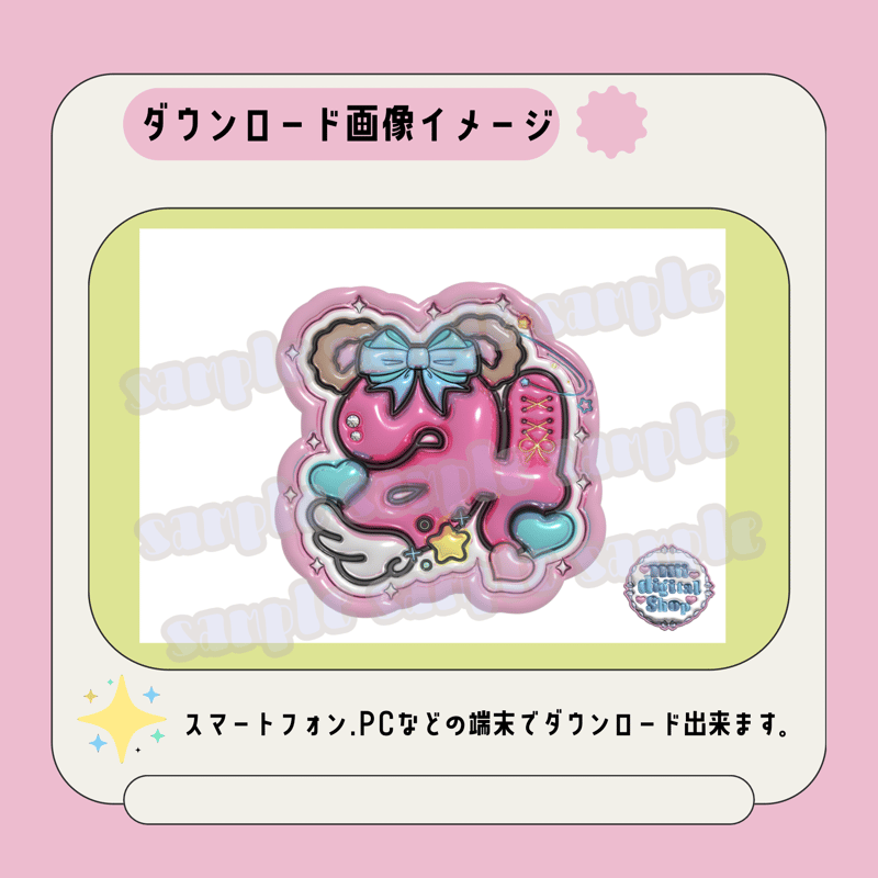 みい うちわ文字 オーダー うちわ屋さん 文字パネル ネームボード うちわ文字 オーダー ファンサ 団扇屋さん ネームボード 文字パネル 美