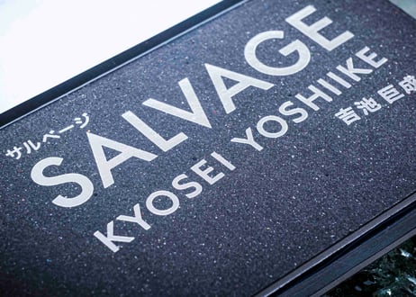 SALVAGE【Ver.ERROR_1】+ A4 Print(8.3 Inch × 11.7 Inch) limited 10copies