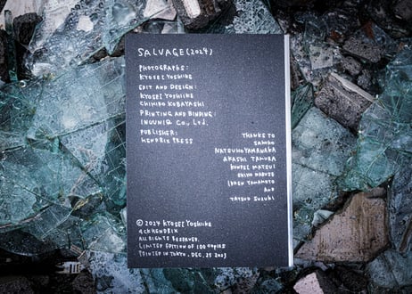 SALVAGE【Ver.ERROR_1】+ A4 Print(8.3 Inch × 11.7 Inch) limited 10copies