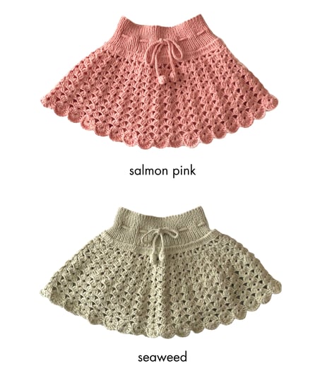 babytoly - camille skirt