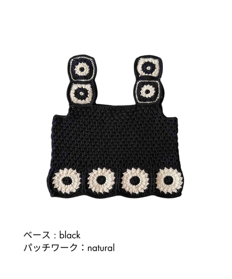 babytoly - alice crochet top