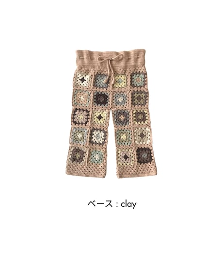 babytoly - crochet pants