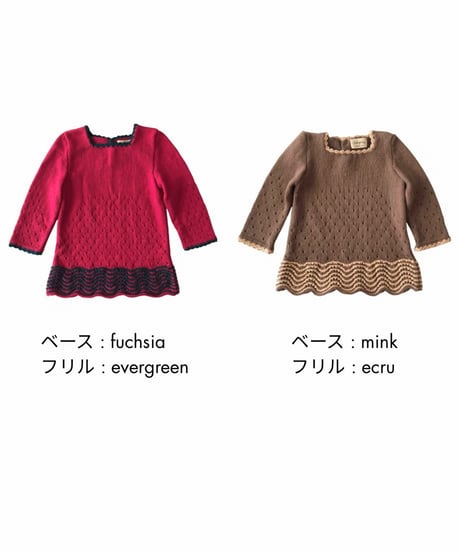 babytoly - artemis dress 2 color long sleeve
