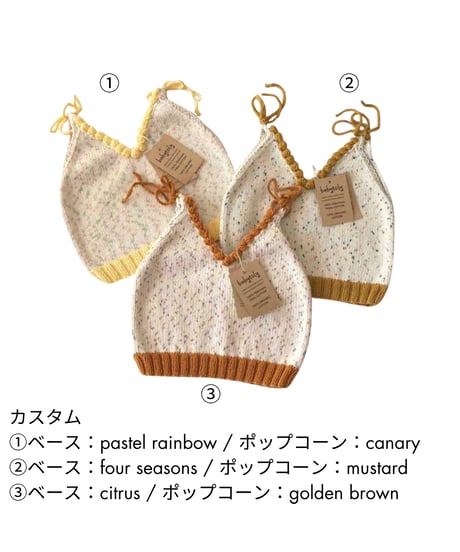 【 confetti 】babytoly - eva knit top - ribbons