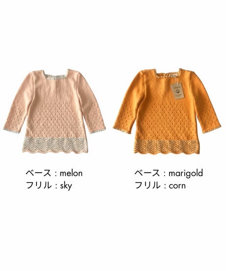babytoly - artemis dress 2 color long sleeve