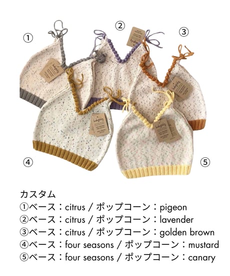 【 confetti 】babytoly - eva knit top - ribbons