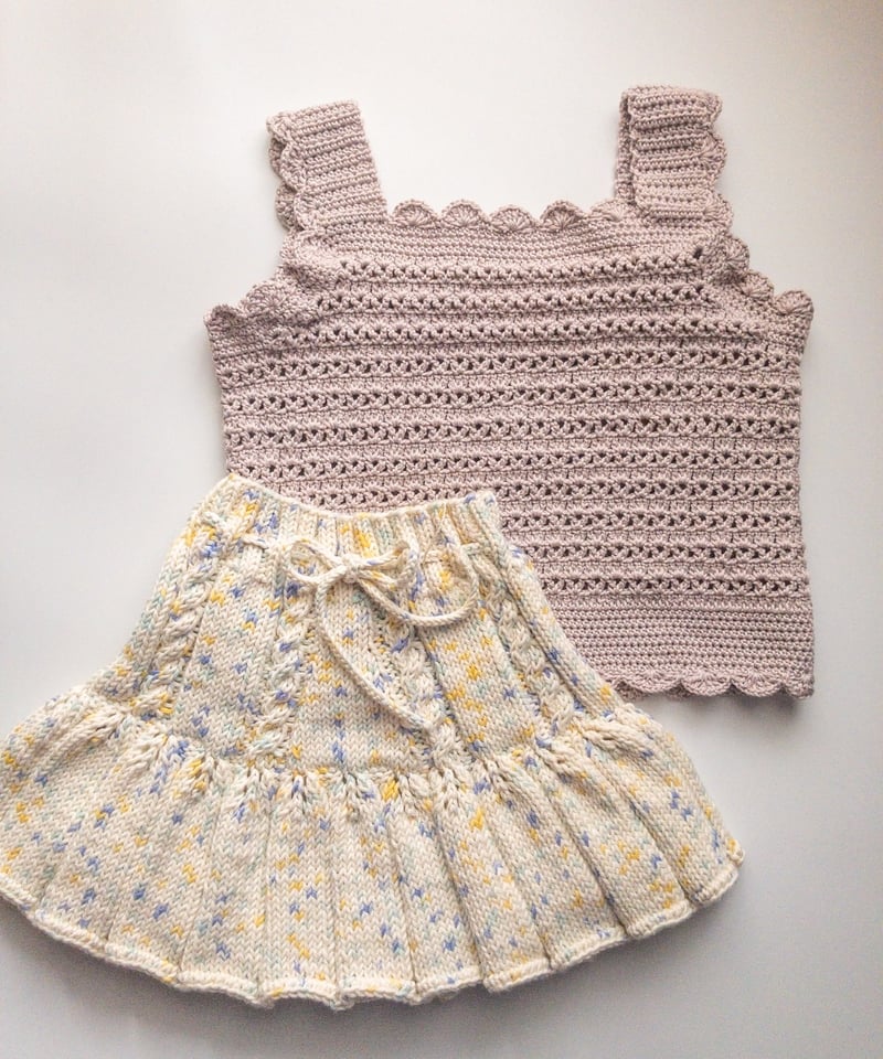 babytoly - ivy skirts - diamond | sounote