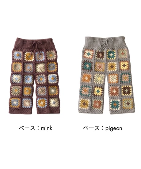 babytoly - crochet pants