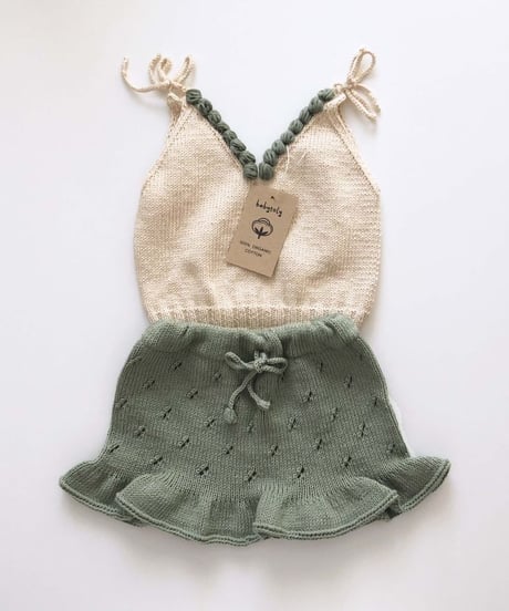 babytoly - mies skirt