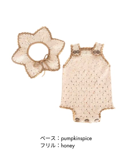 【 confetti 】babytoly - liliane romper