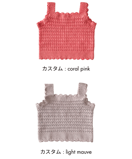 babytoly - aster lace top