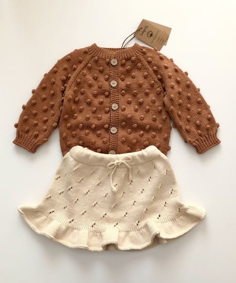 babytoly - mies skirt
