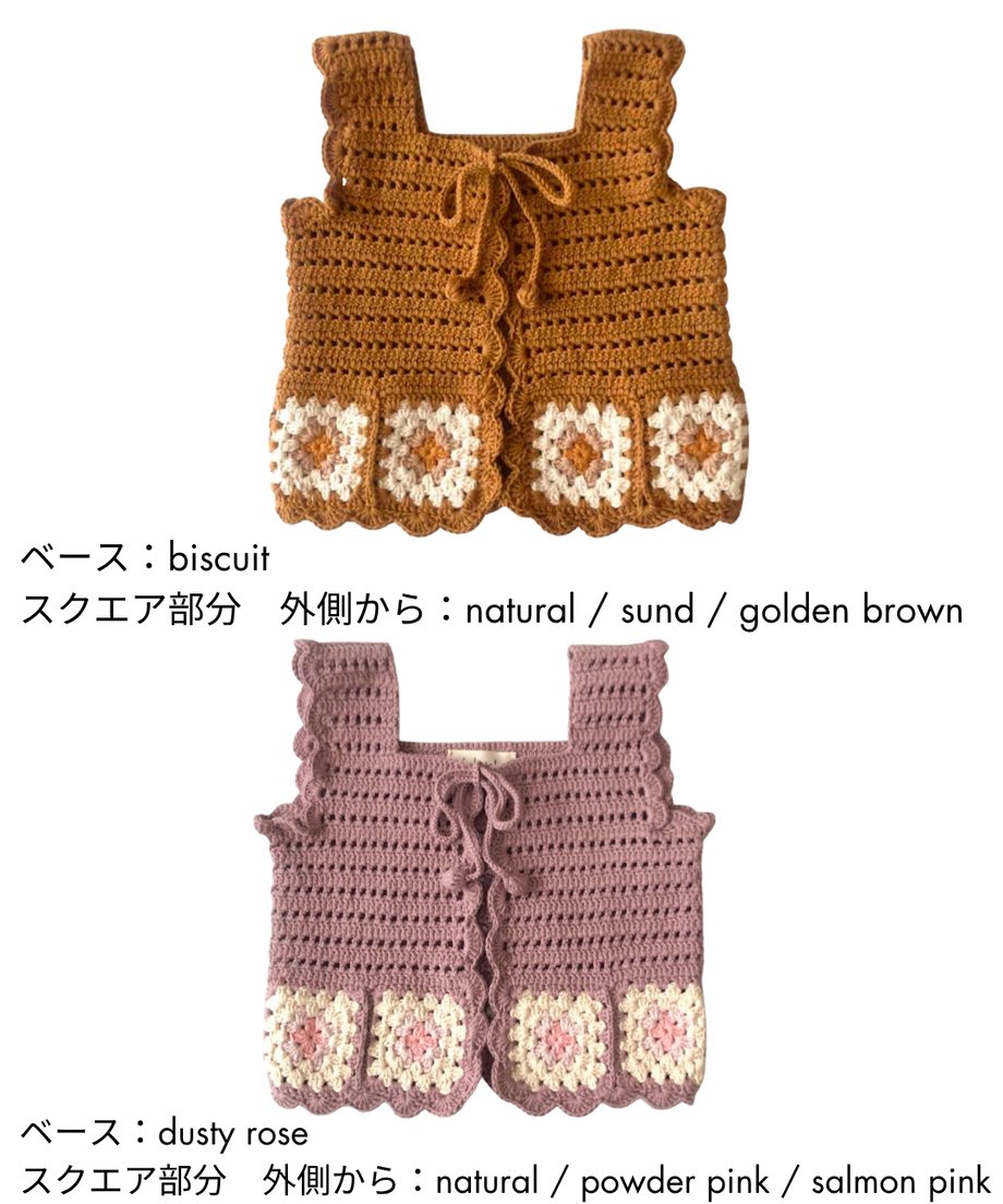678f33bbf55a300205645b4b